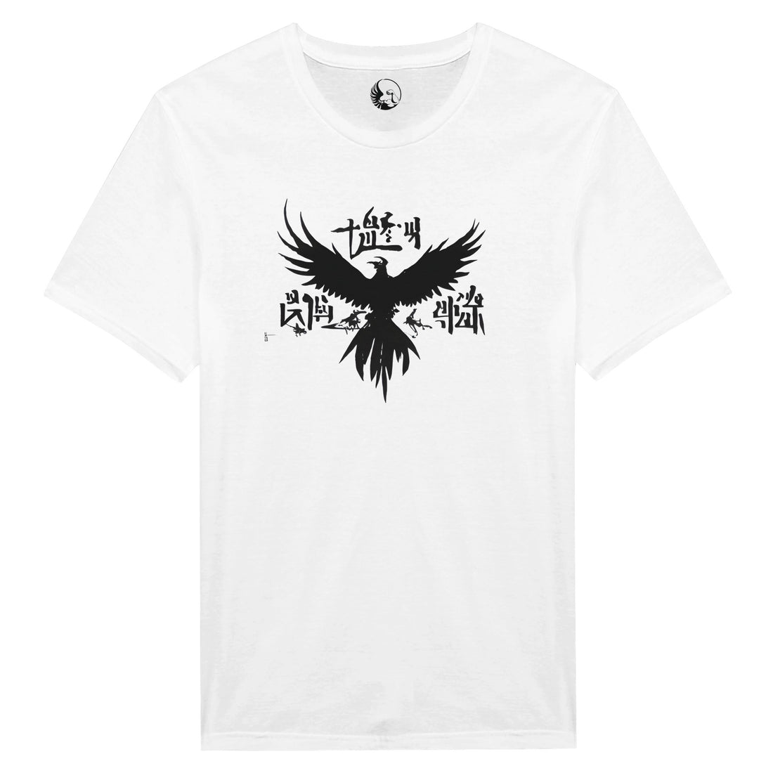 Ascended T Shirt